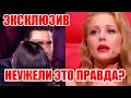 Дан Балан- есть  девушка которая  заполнила частичку моего сердца ..