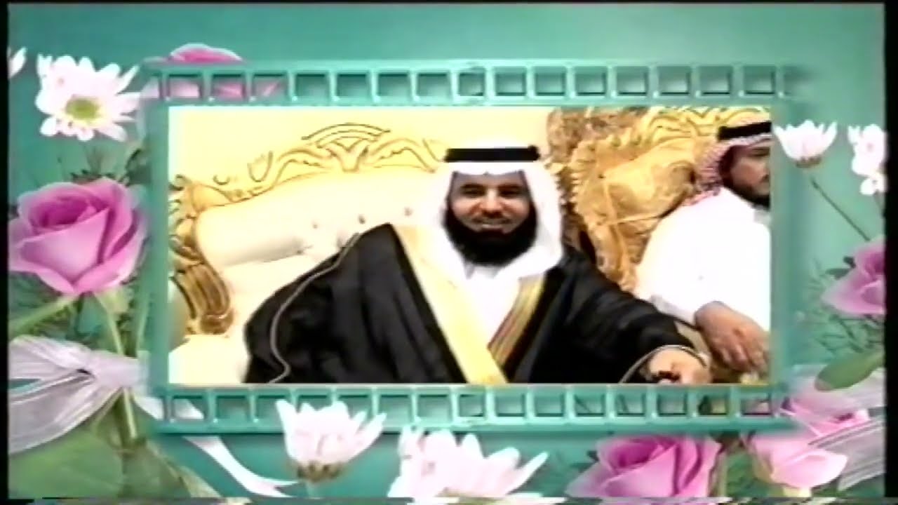 حفل الشاعر / عبدالرحمن عبدالهادي الغبيوي ابو حاتم تاريخ 8 - 10 - 1432هـ