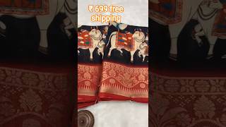 SAREE - PURE AND SOFT DOLA SILK PRICE - ₹ 699 free shipping #traditionalweaves #indianweaves