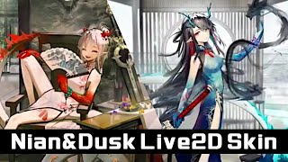 Nian and Dusk Live2D Skin | Arknights/明日方舟 ニェン/シー