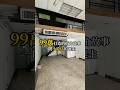 預算99萬打造小吃店-大業路小鮮肉圓|肉圓店|商空改造|店面設計|-翻修先生Mr.Renovation