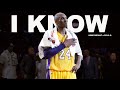 Kobe Bryant x Polo G - I Know