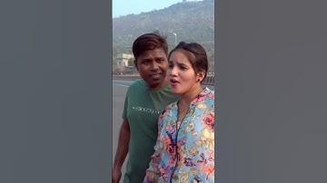 #video #shorts Shadi karal jaruri ba #song #bhojpurisong #love #bhojpurisong #reels #trending