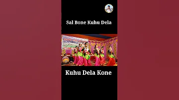 Mahul Bone Kuhu Dela Kone 