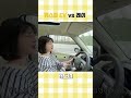 캐스퍼 EV vs 레이.. 자, 소형차들의 전쟁이다 #캐스퍼일렉트릭 #자동차 #레이