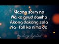 HASULA LYRICS BY: KURT FICK                     COVER BY: RUTH ANNA