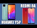 Huawei Y5p vs Xiaomi Redmi 8A. Сравнение!