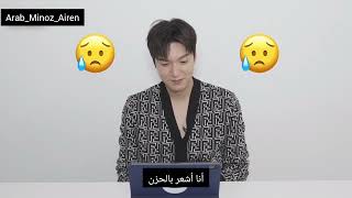 [مترجم عربي ] مقابلة لي مين هو  لمجلة  Esquire 2022  #ترجمة_عربي  #leeminho #لي_مين_هو