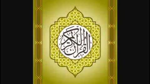 الشيخ نبيل الرفاعي   سورة طه   كامله