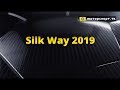 Ралли "Шёлковый Путь" (SilkWay Rally) 2019. День 1. Ежедневная отчетная программа Моторспорт.ТВ