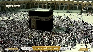 سورة الصافات | القارئ محمد أيوب