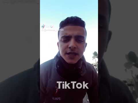 حافظ ع صحبتك