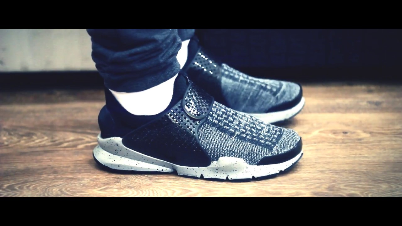 nike sock dart se