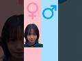 Boy Vs Girl Squid Game Edit 230 222 333 196 120 Boy Vs Girl Squid Game Edit 230 222 333 196 120