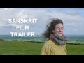 The Sanskrit Pilgrimage Film Series - Trailer