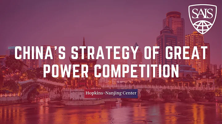 China's Strategy of Great Power Competition in the Global South - DayDayNews