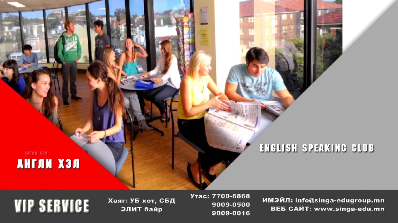 Singapore Education group sharingbox