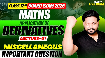 Class 12 Maths Lecture - 1 | Exercise 6.2 | Increasing & Decreasing | By Raj Sir ⁨@Mathskibaat8⁩