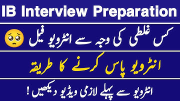 IB Interview Preparation GD 07 GD 11| IB Interview Questions and answers| #ib