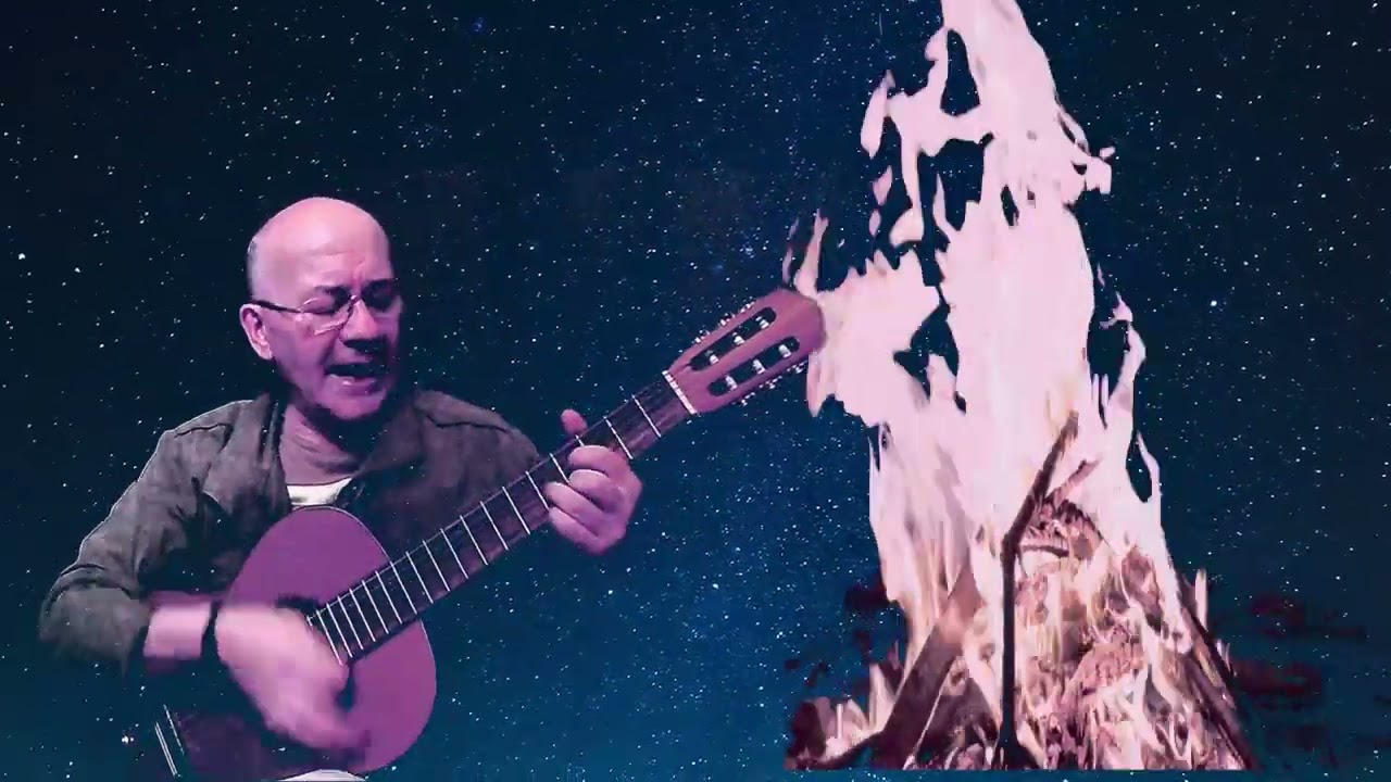 звёздные ветра - разговор под звёздами у костра. - YouTube