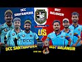 🔴 LIVE:GRAND FINAL:ALL ODISHA SURESWARI CRICKET TOURNAMENT,SONEPUR:#Cricketcarlson