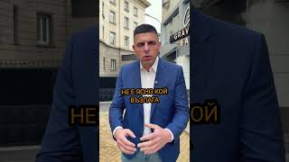 Какво признаха работниците, които сложиха антипаркинг колчетата за Пеевски?