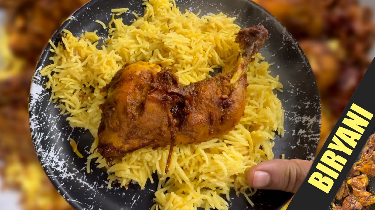 CHICKEN MANDI BIRYANI / 