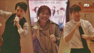 노래방 타임☆ 놀 땐 제대로 노는 판사들 (쒼나~) 미스 함무라비(Miss hammurabi) 11회