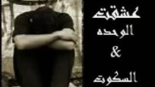 جوايا حزن والم مجدى طلعت مع تحيات يحي الملواني   YouTube