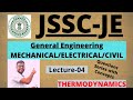 JSSC-JE II MCQ II General Engg. II Thermodynamics Questions II Mech/Civil/Electrical II Er Vikas Sir