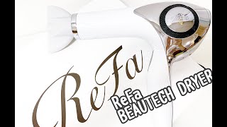 ReFa BEAUTECH DRYER（リファ ビューテックドライヤー）を使ってみた