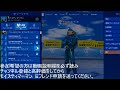 みんなでクリエイティブ 【フォートナイト】【ライブ配信】【クリエ】【参加型】