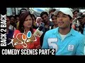 Happy Comedy Scenes | Back to Back | Part 2 | Allu Arjun, Genelia | Geetha Arts