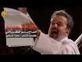 كربله لو كلها ماي الرادود باسم الكربلائي كربله لو كلها ماي الرادود باسم الكربلائي