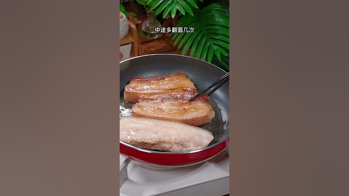 家里只要有「盐」就能做的「脆皮五花肉」出锅外脆里嫩，全家都抢着吃！！#五花肉 #脆皮五花肉 #美食 #delicious #家常菜 #cooking #food #美食教程 #中国菜 #下饭菜