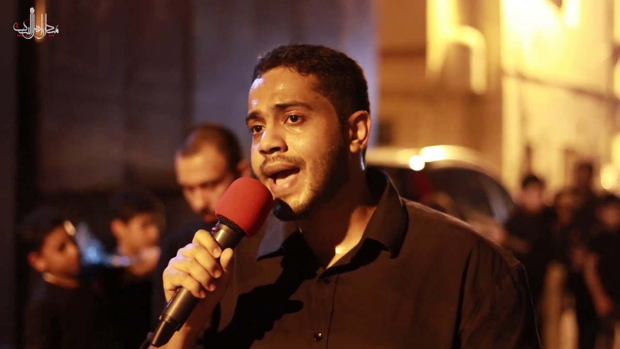 زنجيل ميدان أهل البيت ليلة الرابع من محرم - الرادود علي ملك - عاشوراء 1441