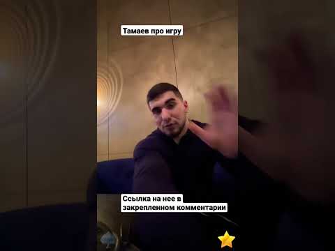 «Изучите Лаки Джет бесплатно и настройте свою игровую стратегию в онлайн-казино»