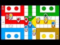 Ludo game in 4 players🔥Ludo Game🔥Ludo  King  #gamerzone786 