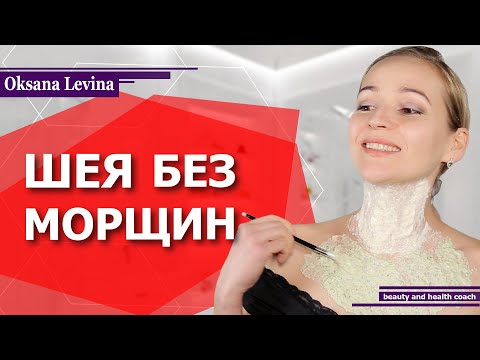 Лучшие лифтинг маски для лица и шеи после 50 в домашних условиях