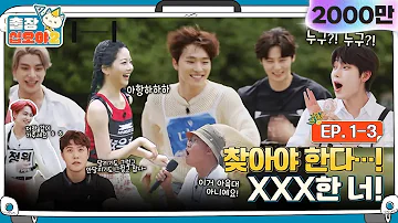 묵향 1 3 txt 묵향 1 3 Txt