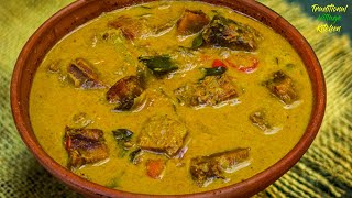 ගමේ රසට කට්ටා කරවල හොද්ද | Katta Karawala Curry | How to make Dried Fish Curry