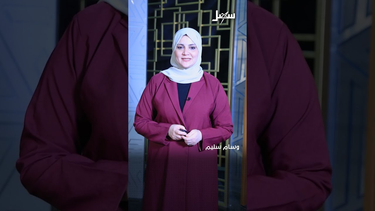 أخبار سهيل بالمختصر 13 - 7 - 2025