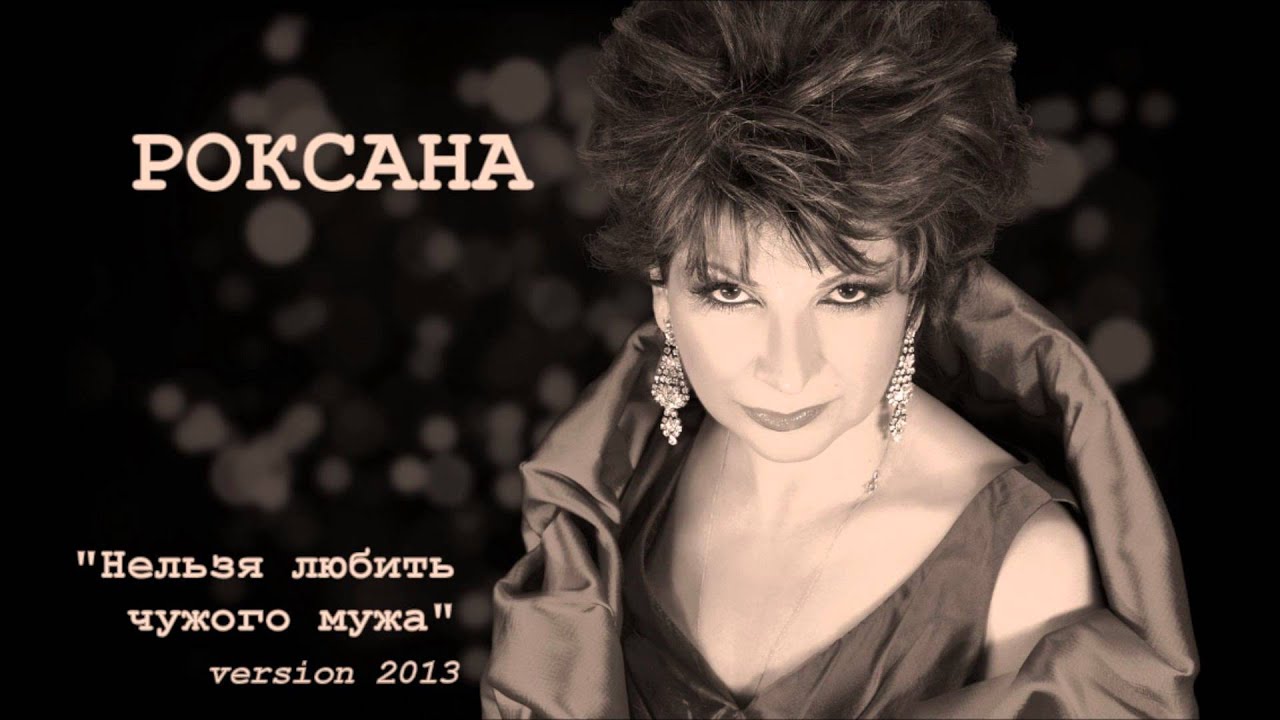 Карина самвеловна бабаян