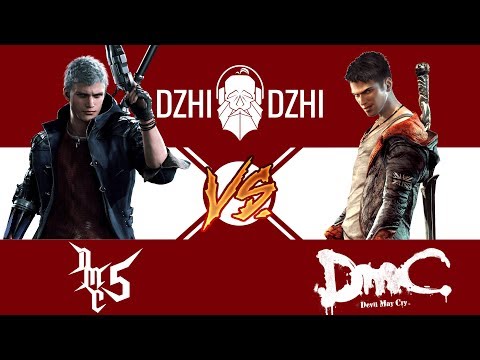 Видео: Devil May Cry 5 vs DmC: Devil May Cry (2013) | Ч.С.В. #5