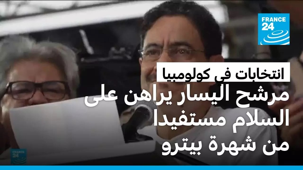 ��������: ���� ������ ����� ��� ������ ������� �� ���� �����
 - نشر قبل 8 دقيقة