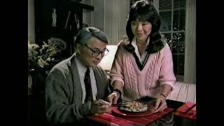 Chun King Commercial Chinese Food 1985
