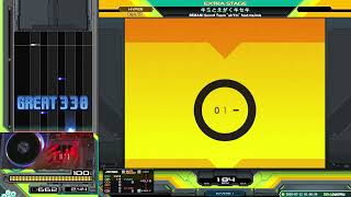 [AC] IIDX 33 - キミとえがくキセキ SPH 正規 Full Combo w/Hand Shot