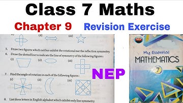 Class 7 Maths | Chapter 9 | Symmetry | Revision Exercise & MCQs | CBSE, ICSE, NCERT, NEP & SEBA