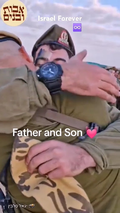 IDF of Israel! Stand strong with Israel! Together We Will Win  🇮🇱 ,#israelforever , #israeldmw, #IDF