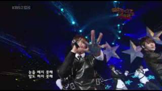 초신성 (Cho Shin Sung) - Superstar [Music Bank / 2008.05.09]